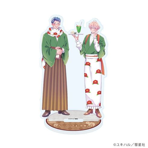 『Glanz BL comics』アクリルスタンド02/食らいついてよ、旦那さま(描き下ろしイラスト)